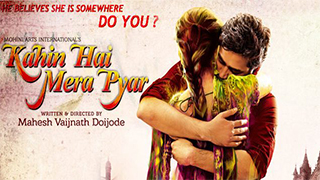 Kahin Hai Mera Pyar